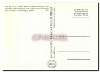 Tramwaj BCe 4/4 2 — Birsgitalbahn, Zurych — Wydawca: Ernst & Leutwiler, Zurych — Rewers