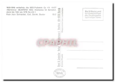 विद्युत रेल SBB Ce 4/4 « Marianne » — स्विट्जरलैंड — प्रकाशक Ernest B. Lennwiler, Bern — पीछे