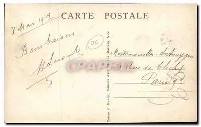 Nice - La Promenade des Anglais - RM — Achterkant