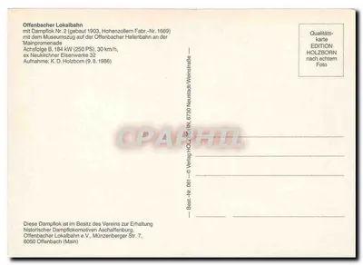 Trem a vapor na linha de Offenbach — Museu — Edição Holzborn — Verso