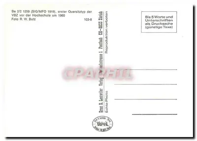 Tramwaj n°6 — Zurych — VBZ, pierwszy typ z poziomym siedzeniem — Ernst R. Leutwiler, Zurych — Rewers