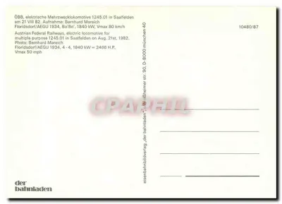 Elektryczna lokomotywa ÖBB 1245.01 — Saalfelden, 1982 — wydawca der bahnladen, n° 10480/87 — Rewers
