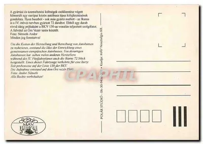 ऑटोबस आइकारस 130 — लाइन 130, बुडापेस्ट — POLÁR STÚDIÓ • 06-30-9450-003 — पीछे