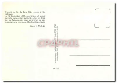 Chemins de fer do Jura — composição excepcional em Glovelier — Éditions du Cabri — Verso