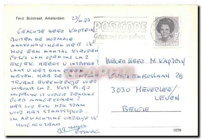 Tramwaj numer 24 w Amsterdamie — ozdobiony garlandami — wydawca nieznany, numer seryjny 1079 — Rewers