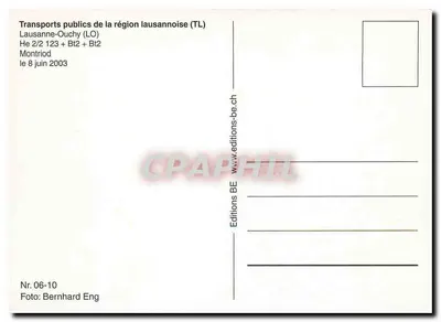 Tramwaj TL — Lausanne-Ouchy — Transports publics de la région lausannoise (TL) — Rewers