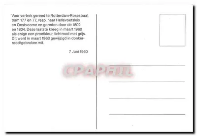 Tramwaje w Rotterdamie — Rosestraat — Rewers