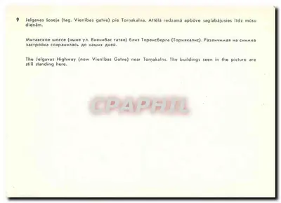 Riga — Thorenberg, Mitausche Chaussee — n°9 — Rewers