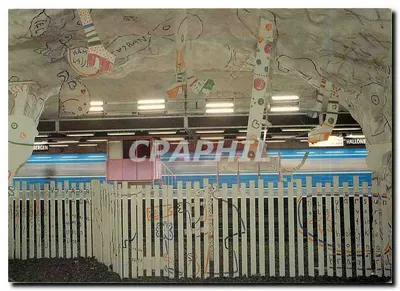 Estação Hallonbergen — Trem Subterrâneo/Metro — SL
