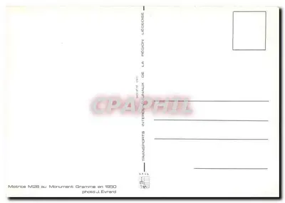 Tramwaj M28 — Pomnik Gramme — Spółdzielnia Przemysłowo-Przemyślna Transportów — Rewers