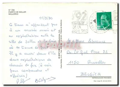 Porto de Soller — trem e praia — Craphil — Verso