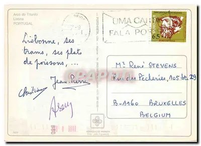 Арка Победы — Лиссабон — FOTOVISTA, LDA. n° 5234 — Оборотная сторона