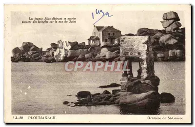 Ploumanach — Oratório de São Guirec — editor I.L.80
