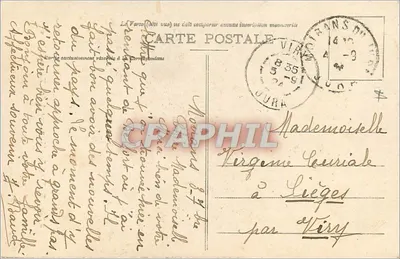 Belfort — Monumento de los Tres Sitios — Edición especial de las Galeries Modernes — Reverso
