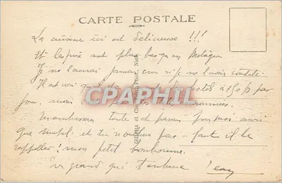 Jardins des Palmiers Albert Ier — Nice — n°45 — Rewers