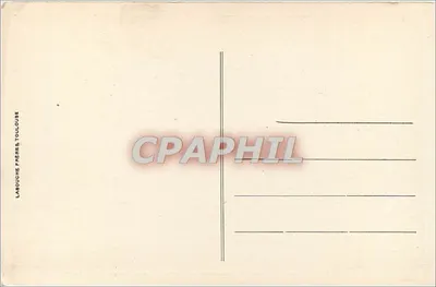 Pau — Zamek Henryka IV — Pokój Pamięci zwany "Henri d'Albret" — Rewers