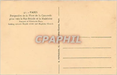 Paryż — Perspektywa Placu Concordii — E. PAPEGHIN, 24, rue des Petites-Écuries, Paryż — Rewers
