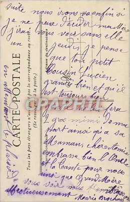 Lyon — Katedra św. Niziera — J. Tiquet — Rewers