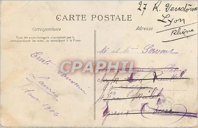 Bazeilles — Ossuaire — Winding et Cossel, wyd. nr 1061 — Rewers