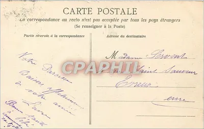 Le Havre - Chapelle de l'Externat Saint-Joseph — Éditeur E.B.Z. n°52 — Verso