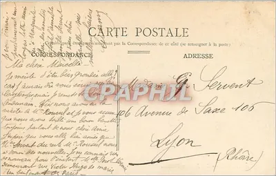 Evreux — Publiczny ogród — Wydawca anonimowy, n°23 — Rewers