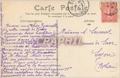 Évreux — Katedra, ogrodzenie kaplic — ND Phot, nr 53 — Rewers