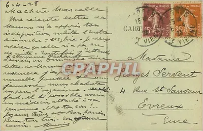 Limoges — Plac i Statua Jourdan — Wydawca anonimowy, n°13 — Rewers