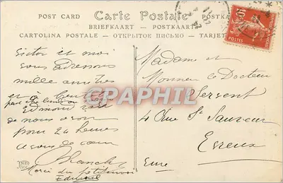 Katedra w ROUEN. Front — ND, Fot. — Rewers