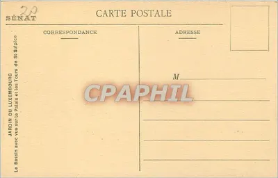 Jardín del Luxembourg — vista sobre el Bassin con el Palacio — Sénat — Reverso