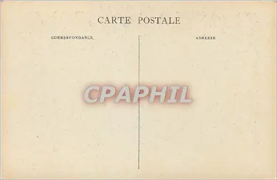 Saint-Aignan-sur-Cher — Krypta — Kaplica św. Gili (XI wiek) — Rewers