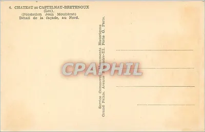 Zamek Castelnau-Bretenoux — Szczegóły fasady na północy — Wydział Komercyjny Zabytkowych Zamek, Paryż — Rewers