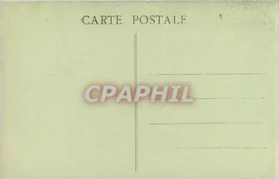 Katedra w CHARTRES (E.-et-L.) - Panny z Pilieru — Rewers