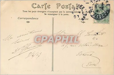 Toulouse — Il Liceo, Interno della Corte, antico Hotel Bernuy (Seicento) — Verso