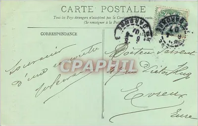 Toulouse — Hôtel d'Arzéat — XVI wiek — Wejście — Rewers