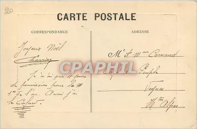 Wenus z Hirenndelles — Rocher des Doms — Awinion — kolekcja F. B. — Rewers