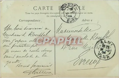 Albi — Katedra św. Cecylii, strona południowa — Trillion Phot — Rewers