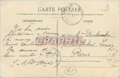 Alençon - Dom w Ozé — Dom Magazynów Zjednoczonych w Alençon, wydawca — Rewers