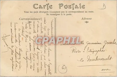 Alençon — O Castelo dos Duques de Alençon — Editor: Postes Portugaise, n° 54 — Verso