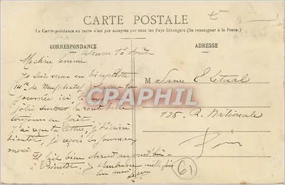 Alençon — Ogólny widok — Dom Sklepów Zjednoczonych w Alençon, wydawca — Rewers