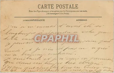 Fontainebleau — Las — Apremont — Grzybek — LL. — N° 348 — Rewers