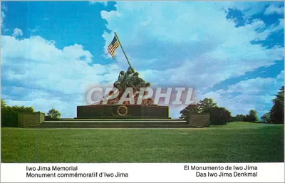 Monumento comemorativo de Iwo Jima — Arlington, Virgínia — editor Cargo Co. Inc. n° K-15585