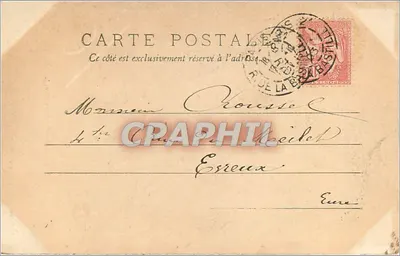 Méréville — 58 - Pequeno Parque, a Coluna — Verso