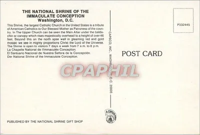 Narodowy Świątynia Niezgarnionej Panny Początku — Washington, D.C. — CAPSCO, INC. — Rewers