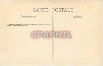 Monako - La Condamine - Katedra Świętej Devoty — Côte d'Azur, wydawca Ciry, nr 507 — Rewers