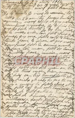 Le Baiser — scène de couple amoureux — éditeur 'G. Gélin' n° 22412 — Verso