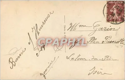 Arranjo de flores — Super 1076 — Super — Verso