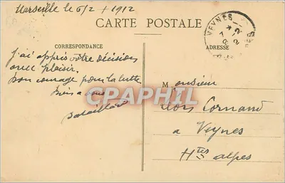 Marseille — Przecinek Allées de Meilhan i Capucines — E. L. — Rewers