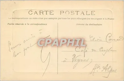 Marseille — Ogród Zoologiczny — Flamingi różowe — G. Cochot, tabacs et Bou, 52, rue Cannebière, Marseille — Rewers