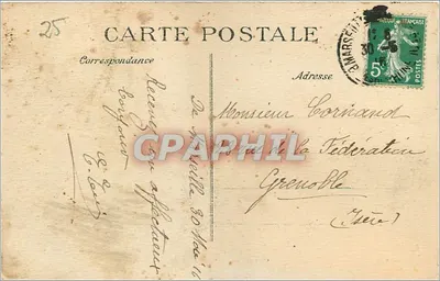 MARSEILLE — Um canto do Velho Port — Perfecta 1641 — Verso