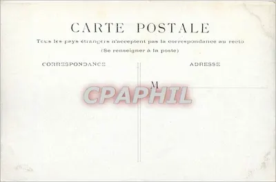 Paryż - Avenue de l'Opéra — widok miejski — wydawca nieznany — Rewers